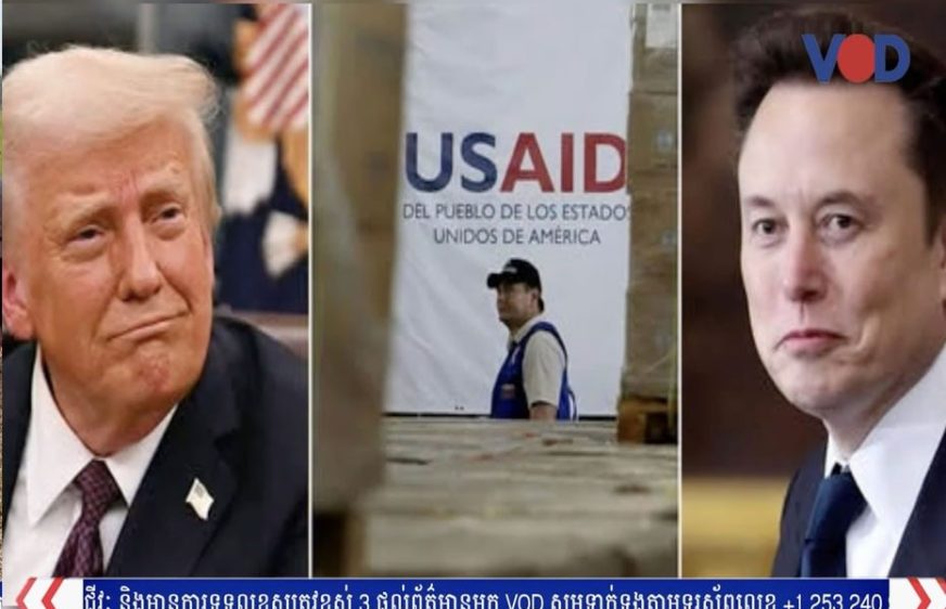 កម្មវិធី AI ថ្មី ឈ្មោះថា Grok3  ដែលច្នៃដោយ Elon Musk ត្រៀមវាយយកទីផ្សារ បញ្ញាសប្បនិម្មិត នៅលើភពផែនដី