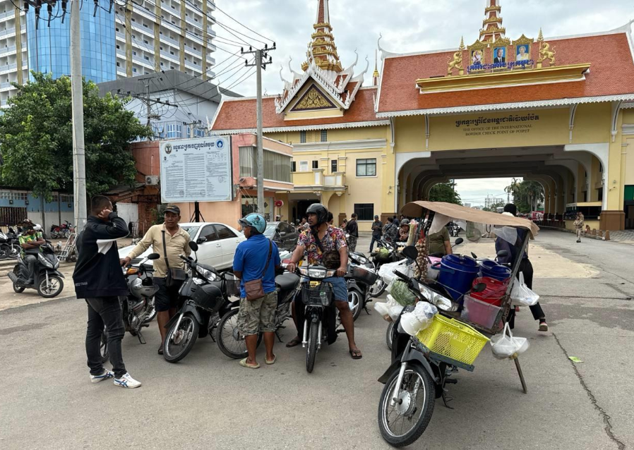 ថៃបន្តរឹតបន្តឹងច្រកព្រំដែនប៉ោយប៉ែត ដោយហាមឃាត់ម៉ូតូនិងរទេះចូល-ចេញ